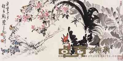 陈大羽 赵良翰 1981年作 雄鸡 镜心 68×137cm